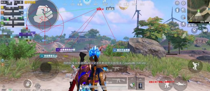 和平精英地铁逃生锁头挂 - 准星锁定吃鸡神器